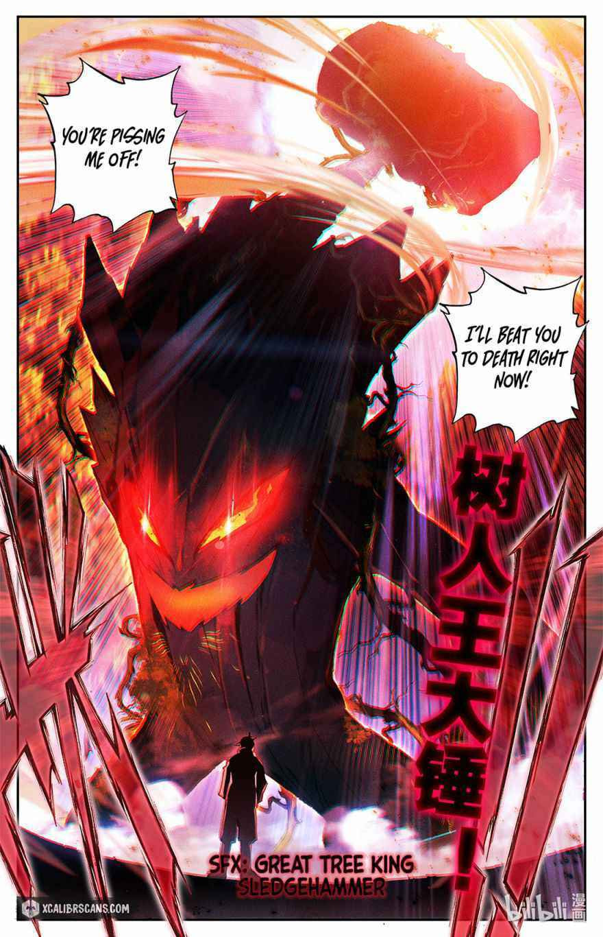 The Strongest Commoner in the Academy of Immortal Cultivators (Colored) Chapter 3 page 17 - 
