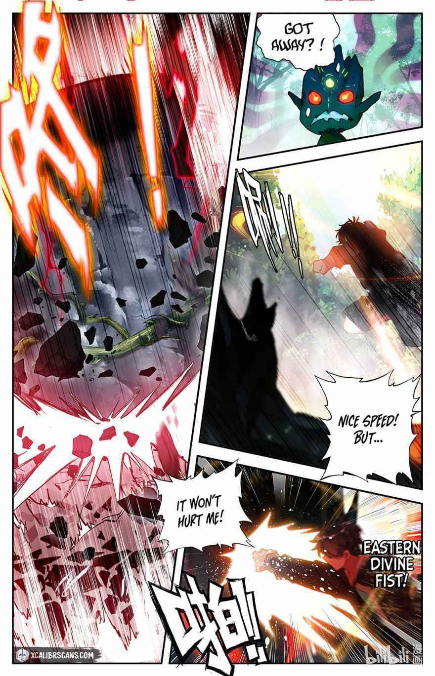 The Strongest Commoner in the Academy of Immortal Cultivators (Colored) Chapter 3 page 18 - 
