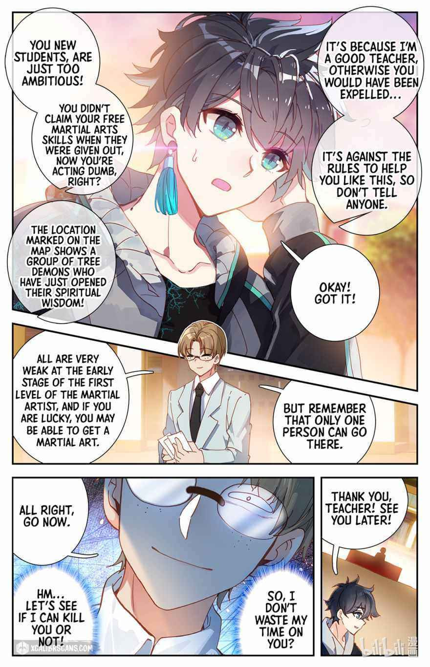 The Strongest Commoner in the Academy of Immortal Cultivators (Colored) Chapter 3 page 3 - 