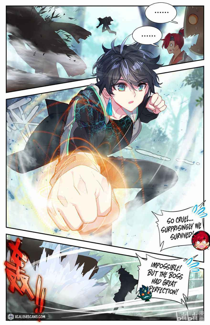 The Strongest Commoner in the Academy of Immortal Cultivators (Colored) Chapter 3 page 21 - 