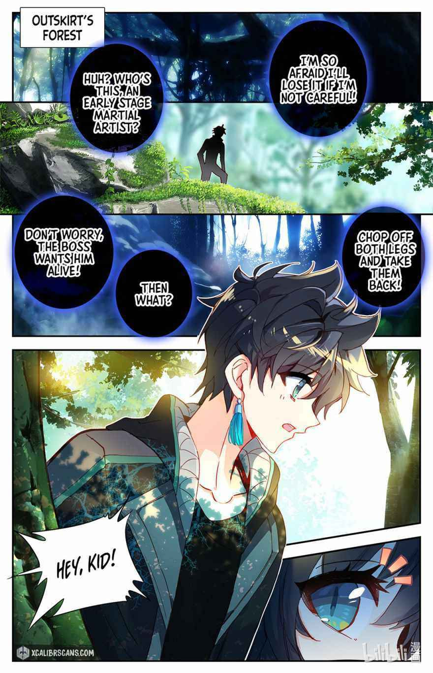 The Strongest Commoner in the Academy of Immortal Cultivators (Colored) Chapter 3 page 5 - 