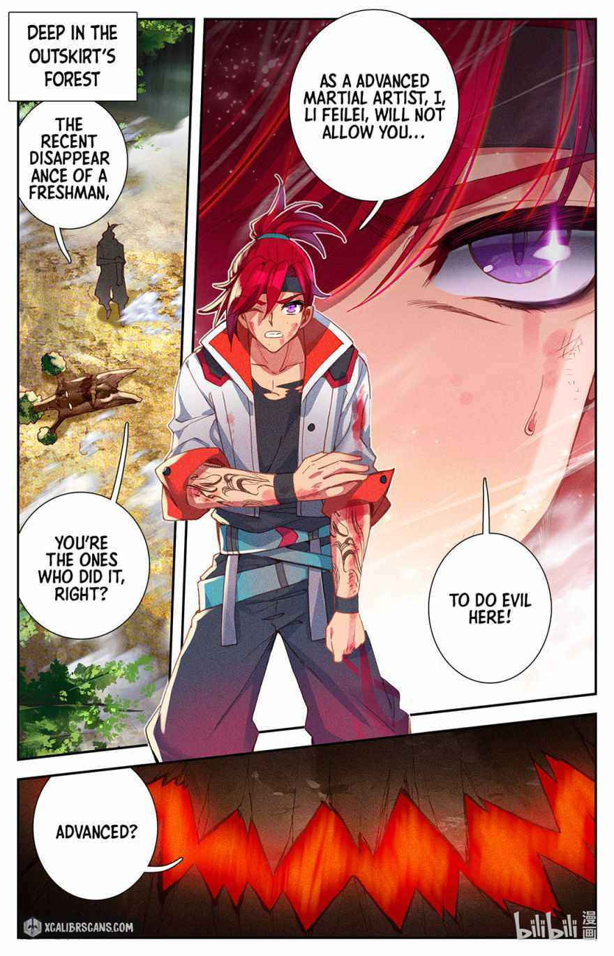 The Strongest Commoner in the Academy of Immortal Cultivators (Colored) Chapter 3 page 7 - 