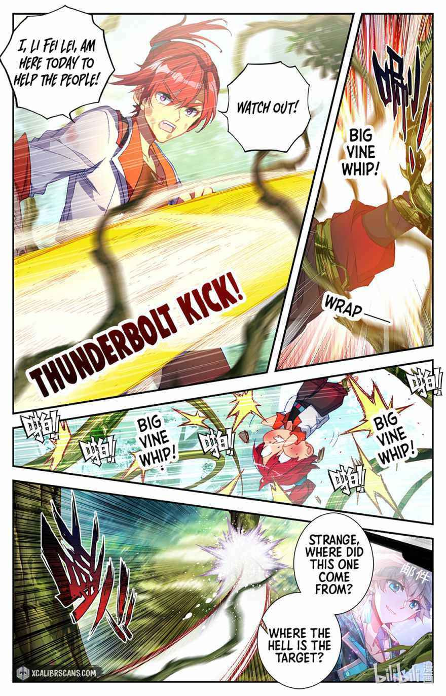 The Strongest Commoner in the Academy of Immortal Cultivators (Colored) Chapter 3 page 9 - 