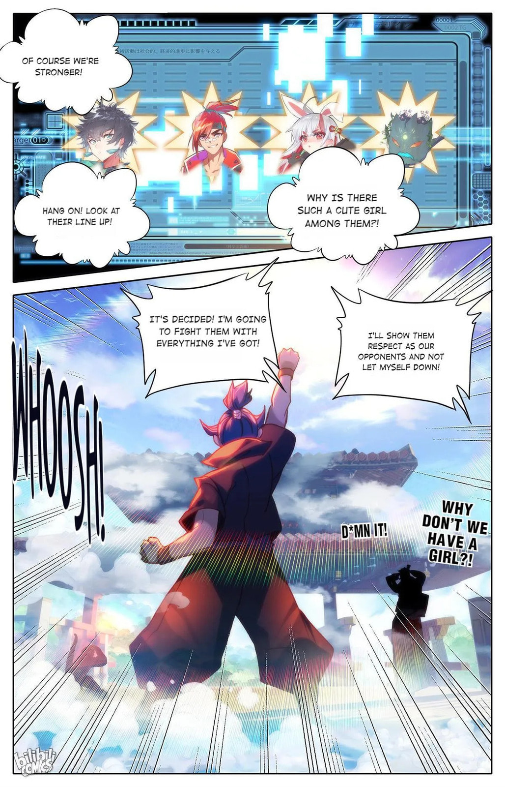 The Strongest Commoner in the Academy of Immortal Cultivators (Colored) Chapter 35 page 17 - 