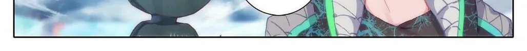 The Strongest Commoner in the Academy of Immortal Cultivators (Colored) Chapter 38 page 4 - 