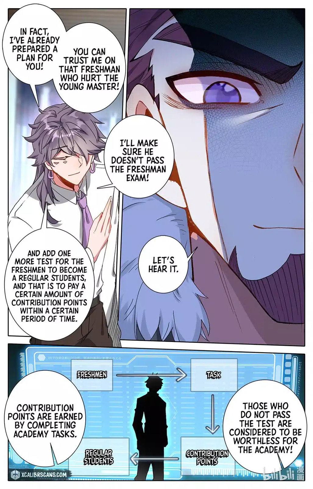The Strongest Commoner in the Academy of Immortal Cultivators (Colored) Chapter 4 page 2 - 