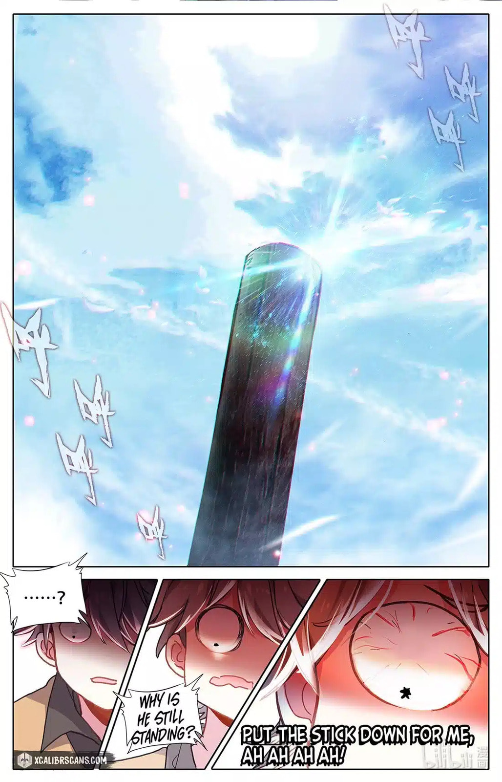 The Strongest Commoner in the Academy of Immortal Cultivators (Colored) Chapter 4 page 18 - 