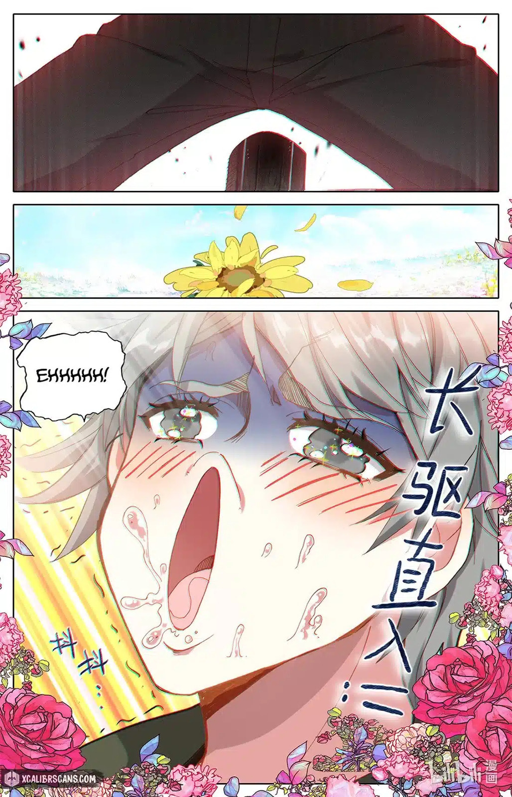The Strongest Commoner in the Academy of Immortal Cultivators (Colored) Chapter 4 page 19 - 