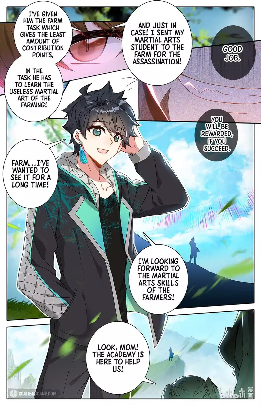 The Strongest Commoner in the Academy of Immortal Cultivators (Colored) Chapter 4 page 3 - 