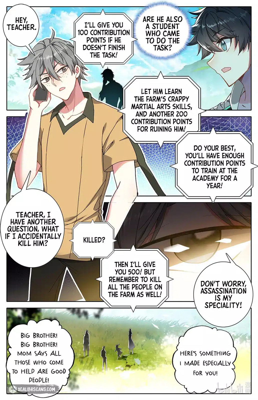 The Strongest Commoner in the Academy of Immortal Cultivators (Colored) Chapter 4 page 5 - 