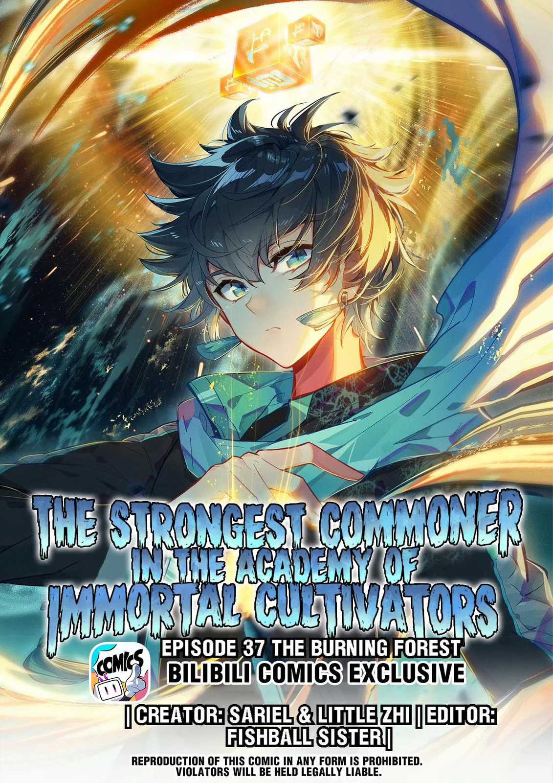 The Strongest Commoner in the Academy of Immortal Cultivators (Colored) Chapter 40 page 1 - 
