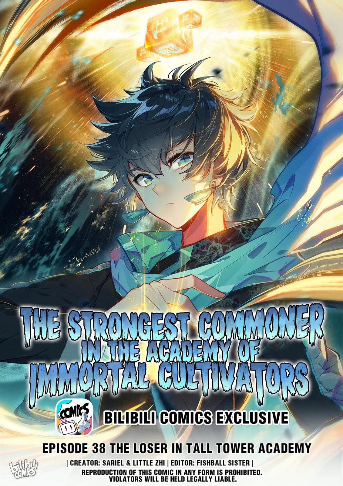 The Strongest Commoner in the Academy of Immortal Cultivators (Colored) Chapter 41 page 1 - 