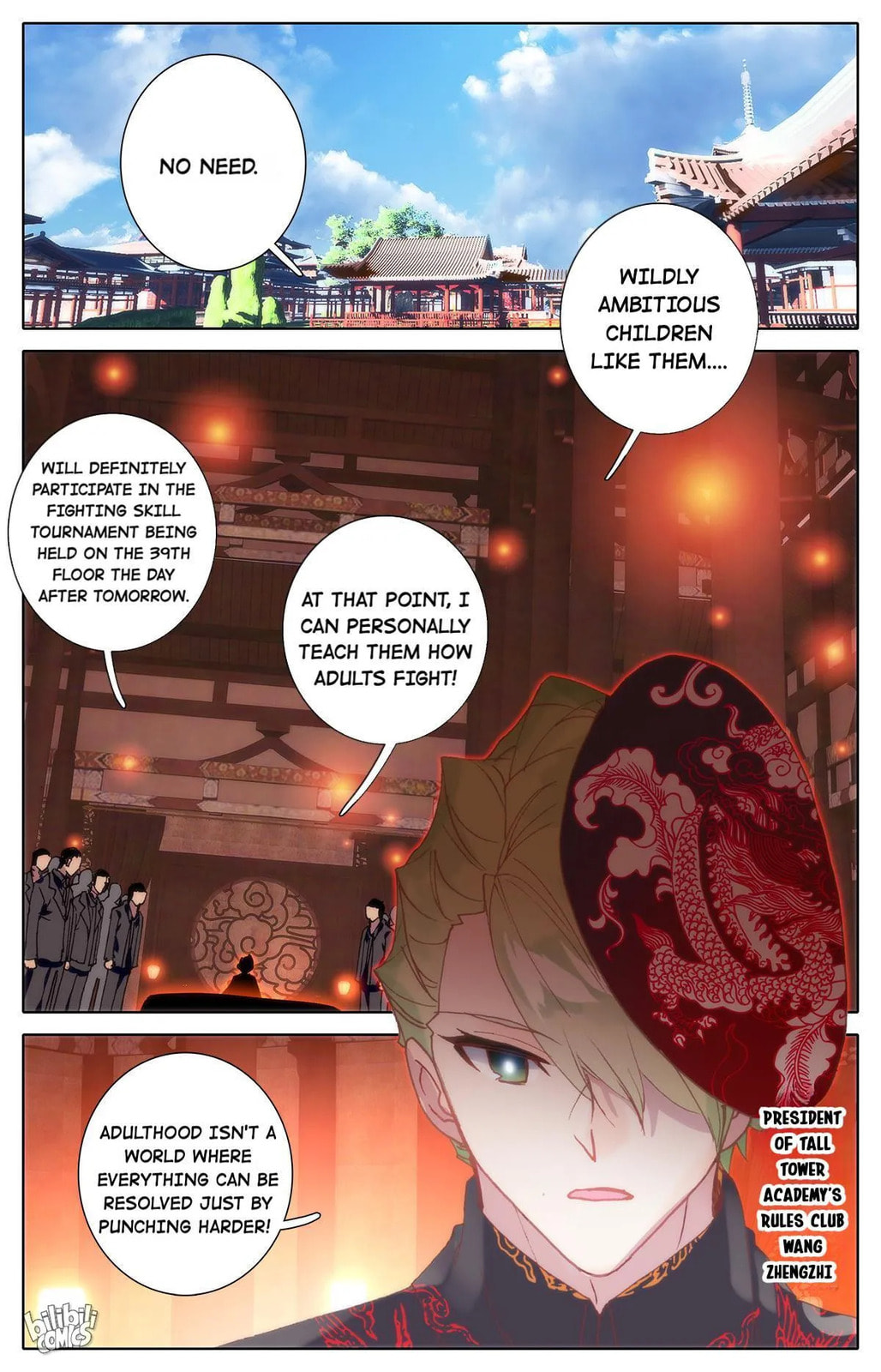 The Strongest Commoner in the Academy of Immortal Cultivators (Colored) Chapter 42 page 14 - 
