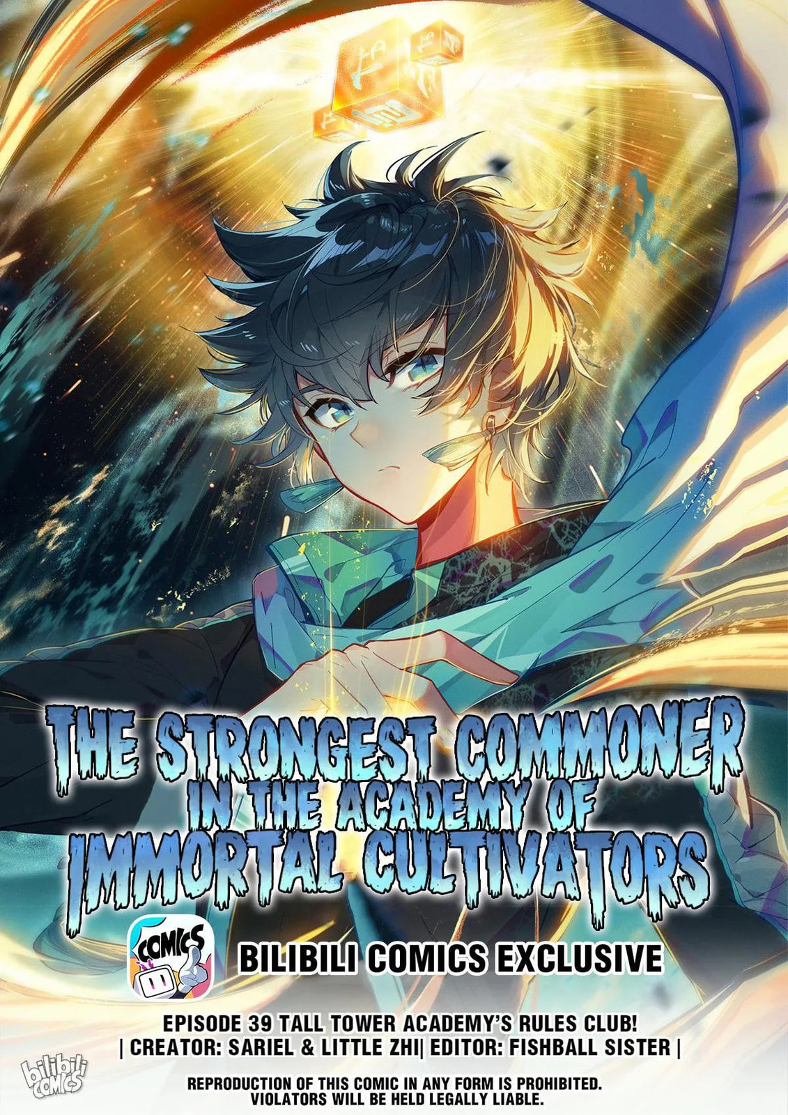 The Strongest Commoner in the Academy of Immortal Cultivators (Colored) Chapter 42 page 17 - 