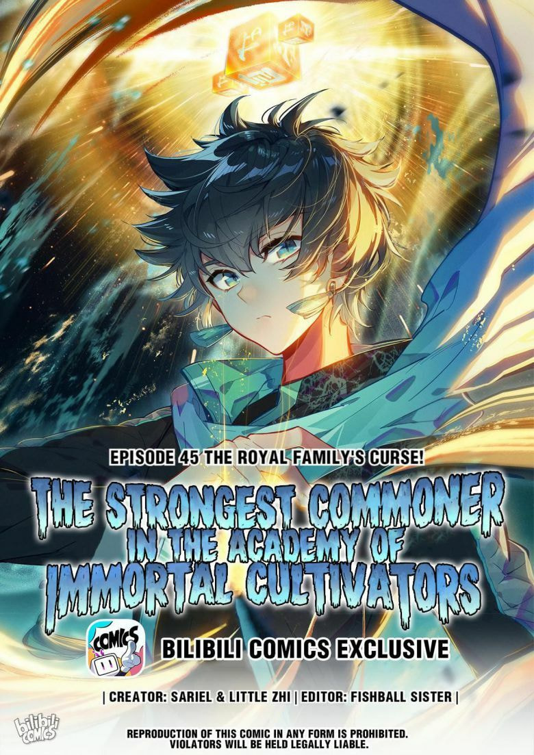 The Strongest Commoner in the Academy of Immortal Cultivators (Colored) Chapter 45 page 1 - 