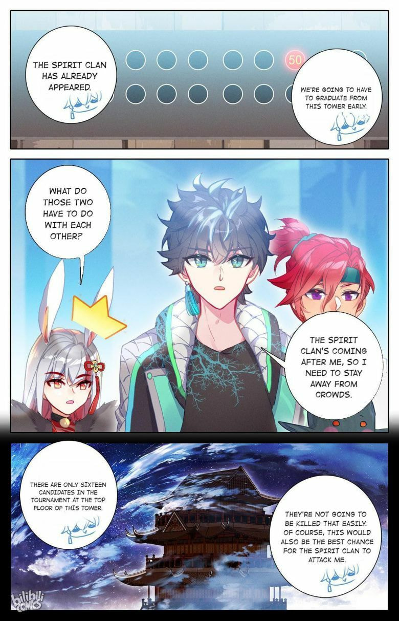 The Strongest Commoner in the Academy of Immortal Cultivators (Colored) Chapter 46 page 2 - 