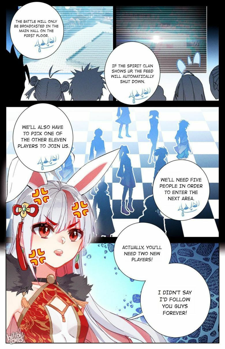 The Strongest Commoner in the Academy of Immortal Cultivators (Colored) Chapter 46 page 3 - 