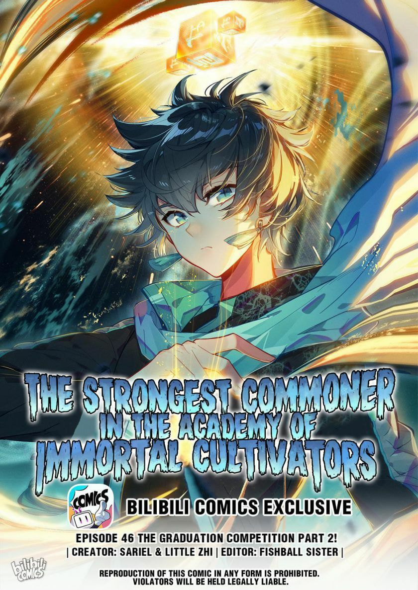 The Strongest Commoner in the Academy of Immortal Cultivators (Colored) Chapter 47 page 1 - 