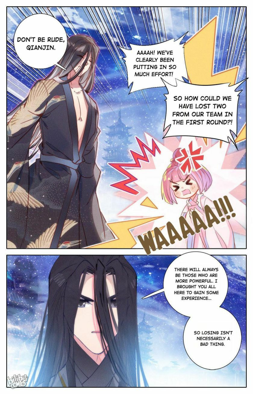 The Strongest Commoner in the Academy of Immortal Cultivators (Colored) Chapter 49 page 11 - 