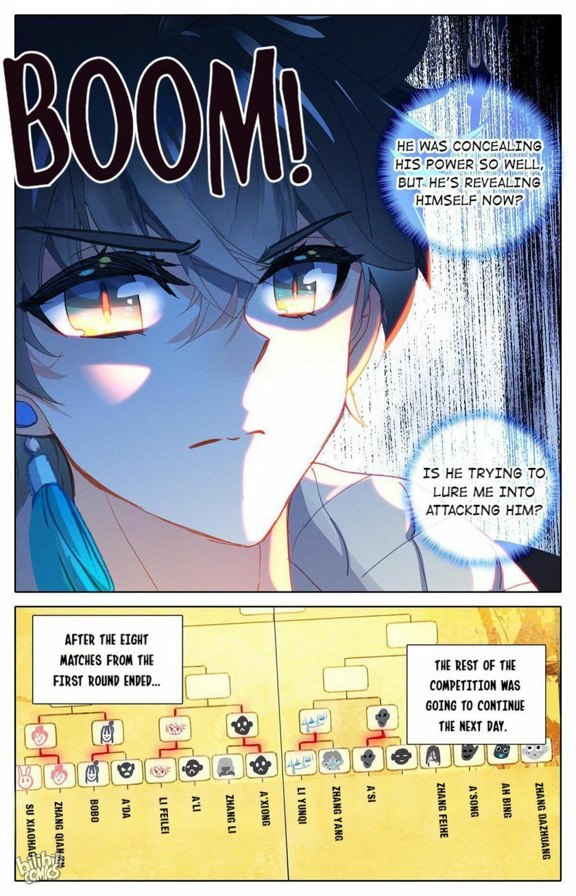 The Strongest Commoner in the Academy of Immortal Cultivators (Colored) Chapter 49 page 17 - 