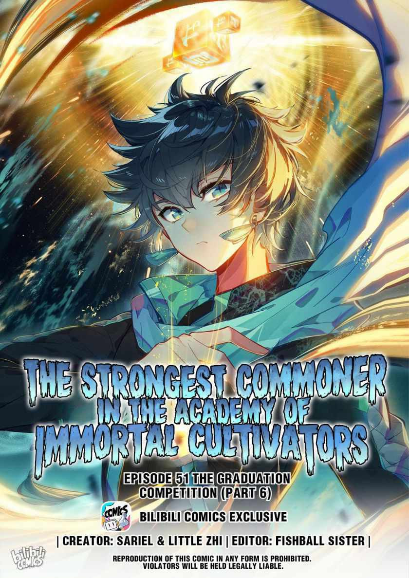 The Strongest Commoner in the Academy of Immortal Cultivators (Colored) Chapter 55 page 1 - 