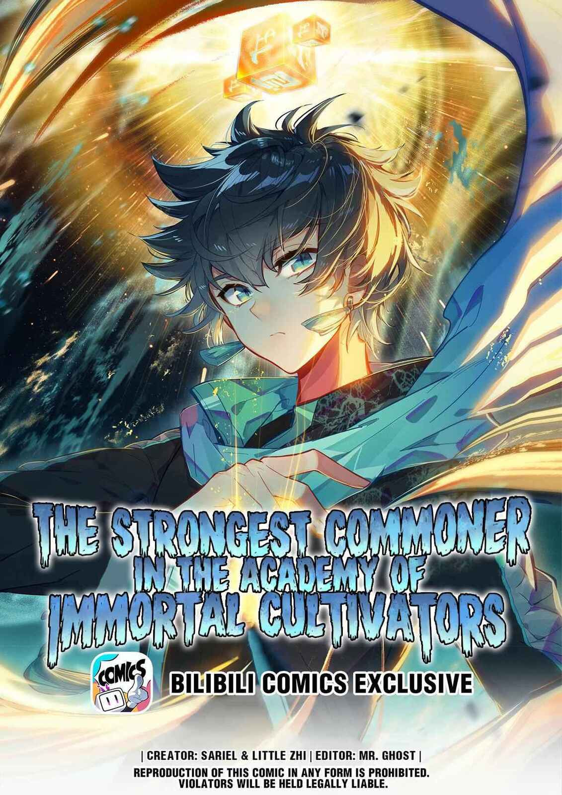 The Strongest Commoner in the Academy of Immortal Cultivators (Colored) Chapter 7 page 1 - 