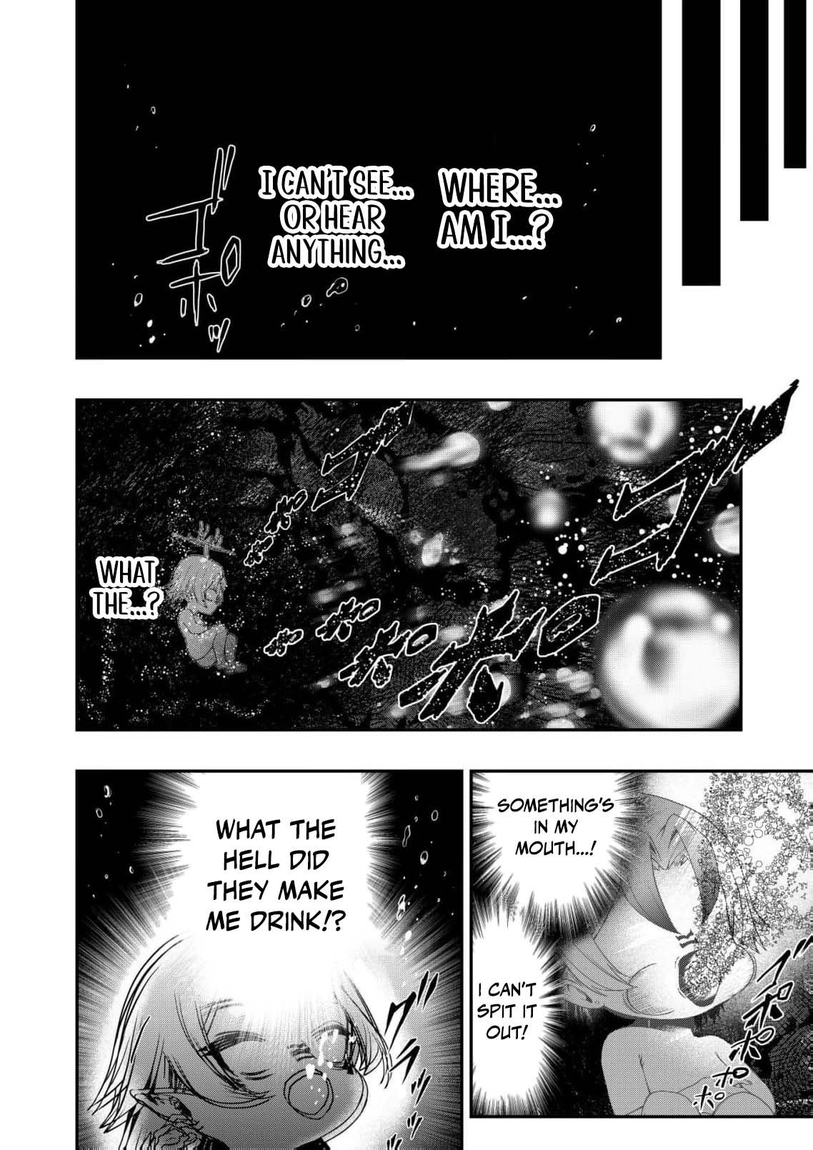 The Strongest Demon Lord at 0 Months Old Chapter 1 page 11 - 
