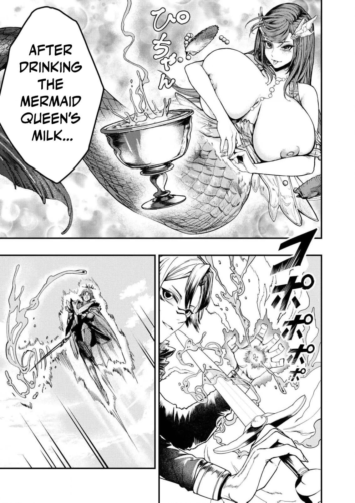 The Strongest Demon Lord at 0 Months Old Chapter 1 page 4 - 