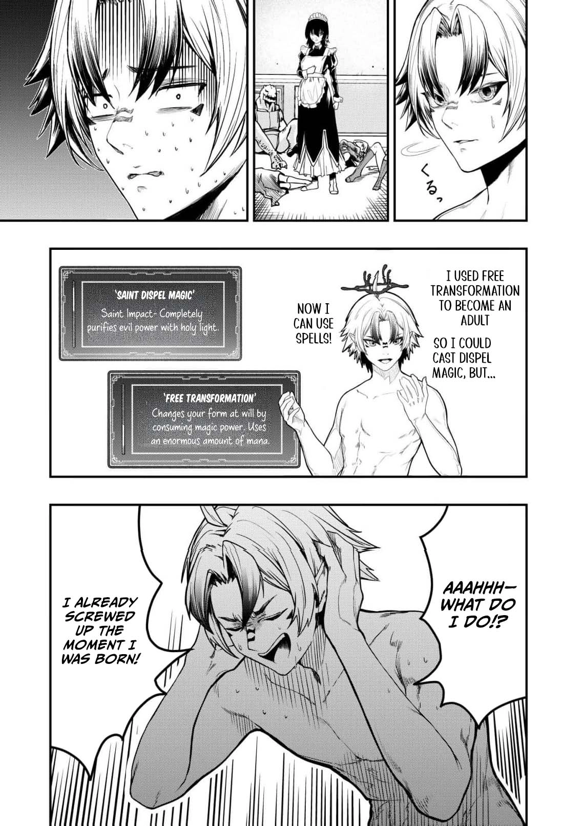 The Strongest Demon Lord at 0 Months Old Chapter 1 page 44 - 