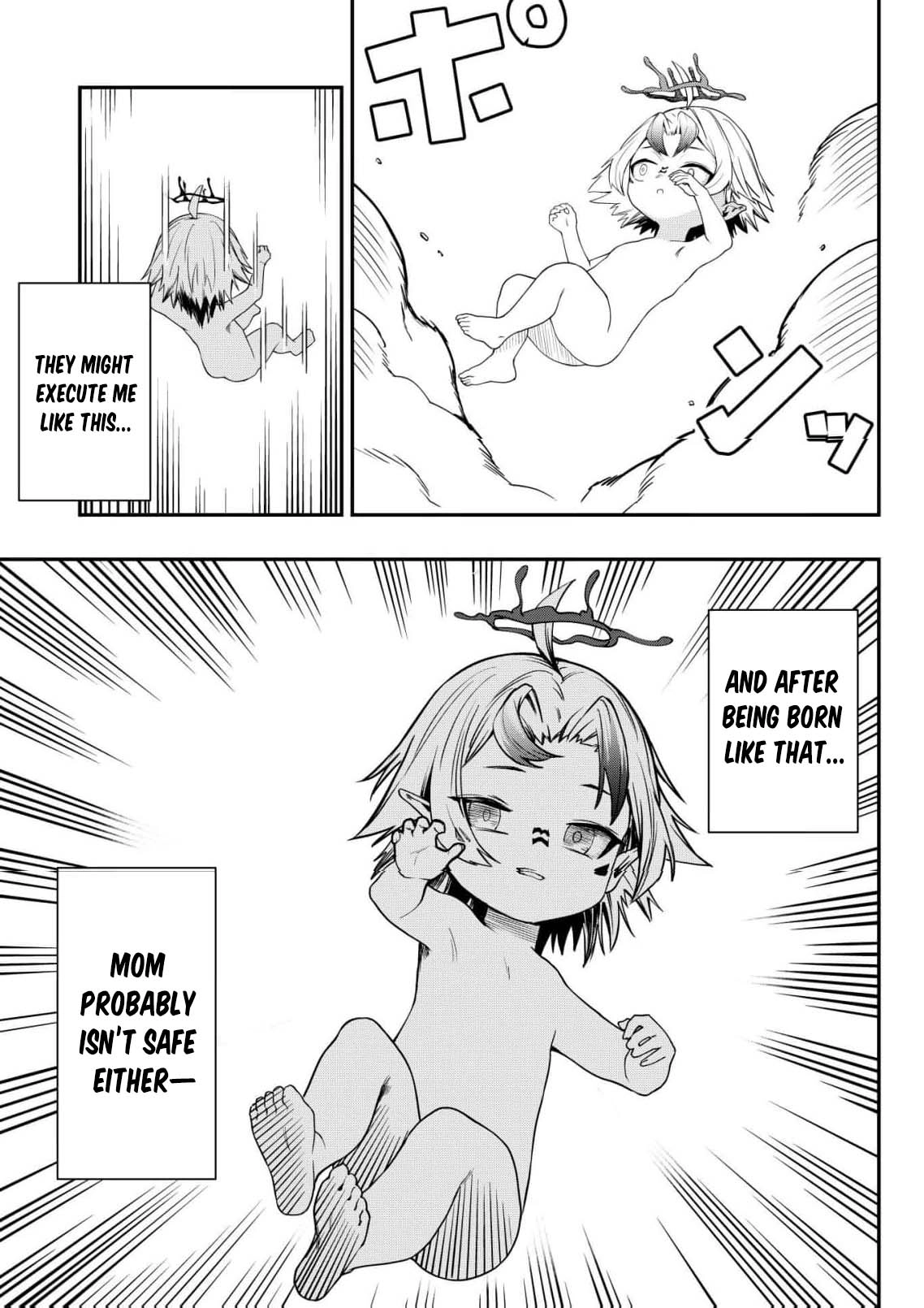 The Strongest Demon Lord at 0 Months Old Chapter 1 page 46 - 