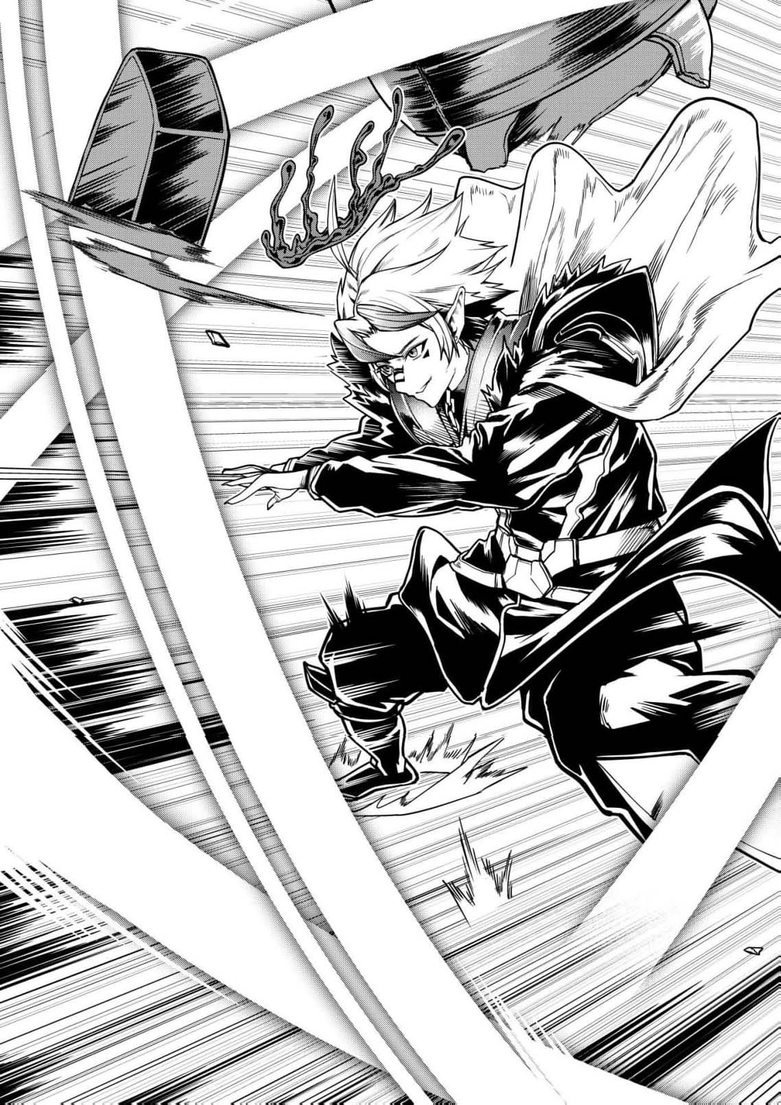 The Strongest Demon Lord at 0 Months Old Chapter 1 page 6 - 