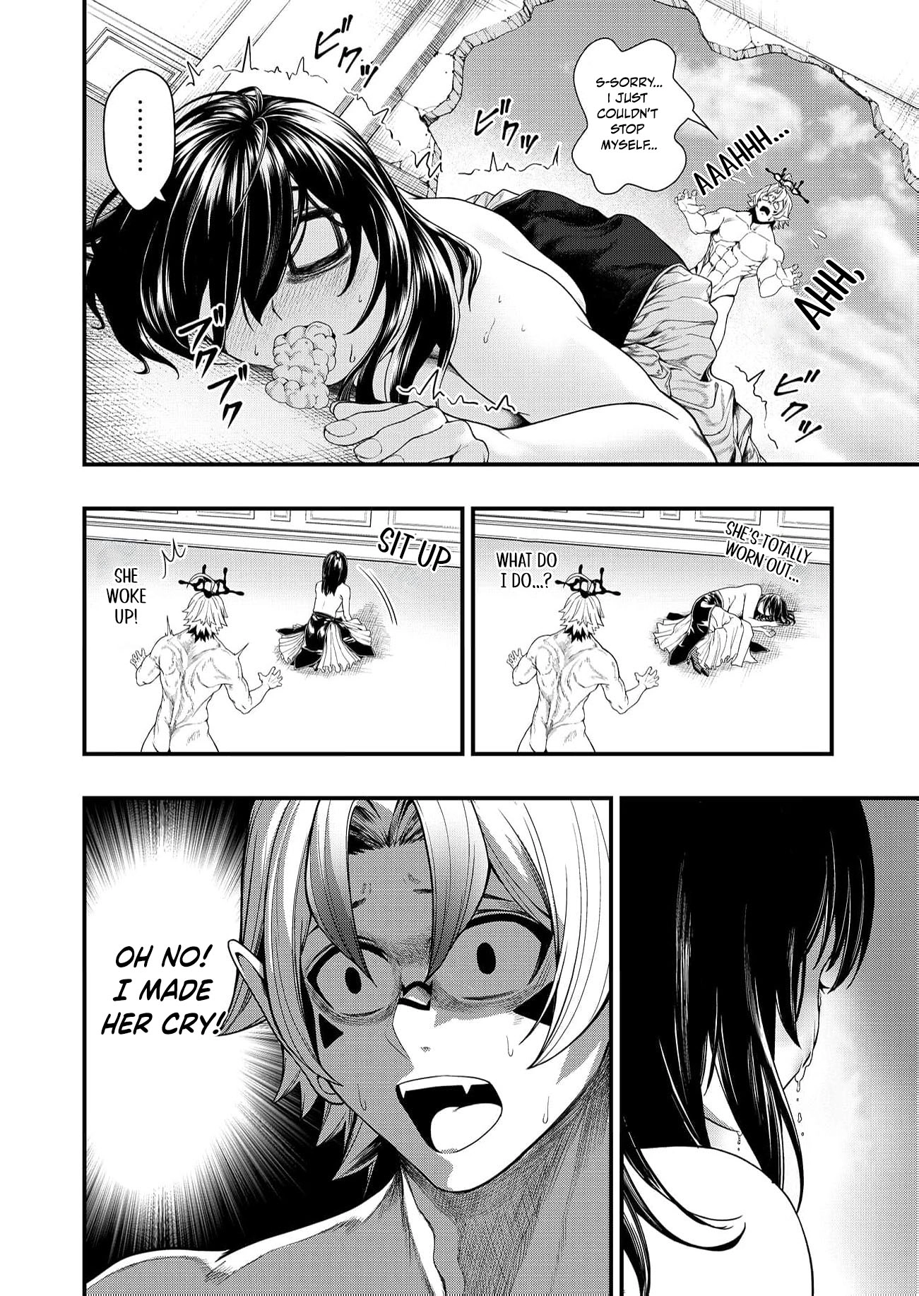 The Strongest Demon Lord at 0 Months Old Chapter 2 page 13 - 