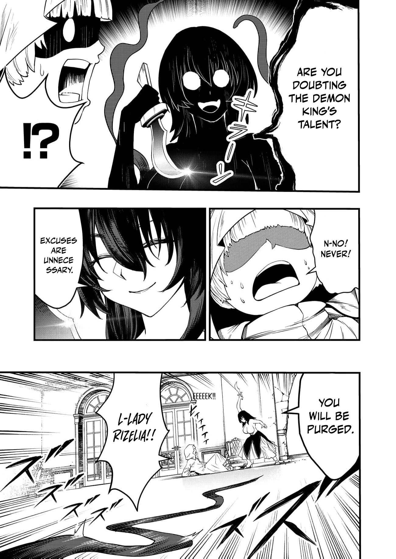 The Strongest Demon Lord at 0 Months Old Chapter 2 page 20 - 