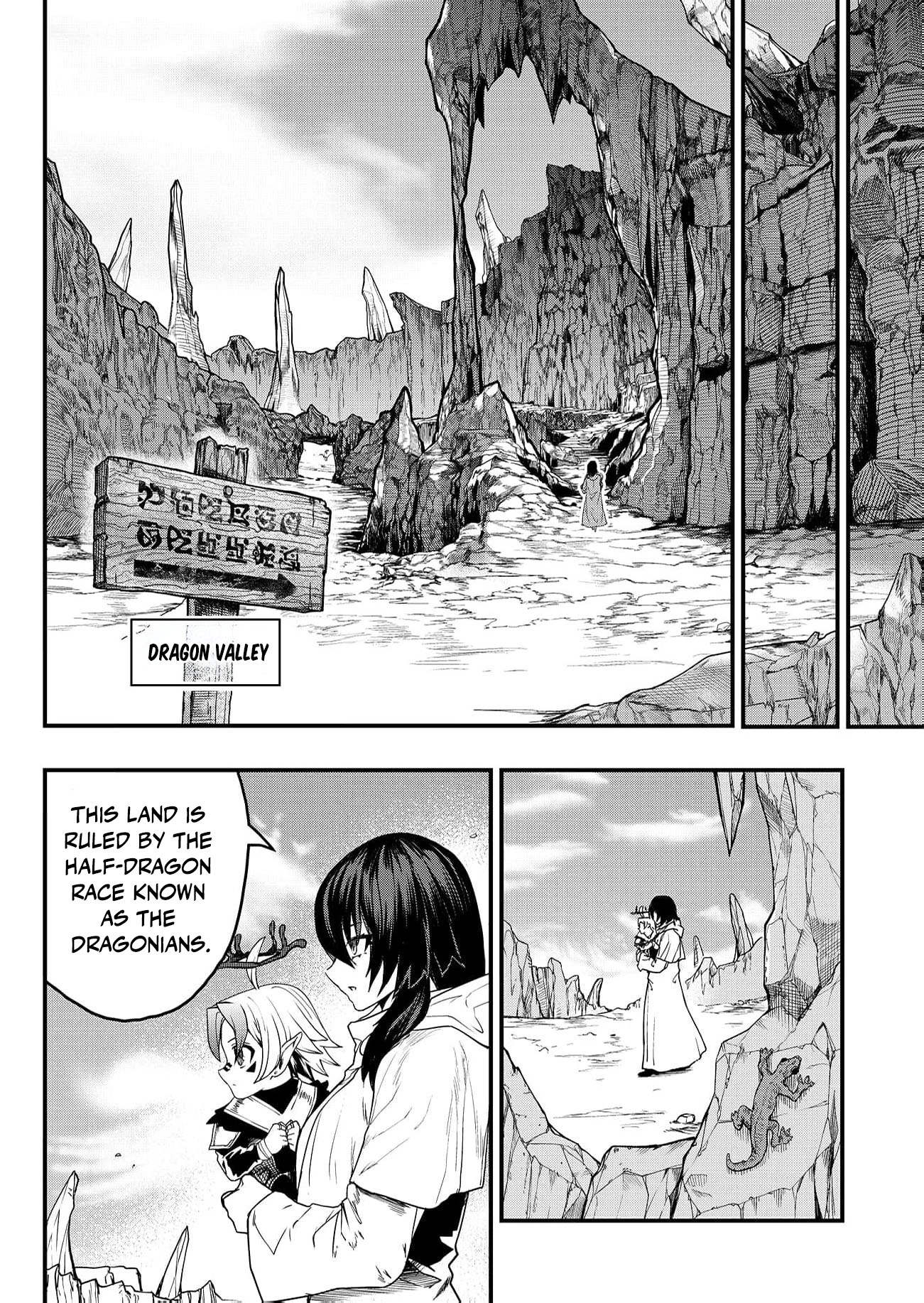 The Strongest Demon Lord at 0 Months Old Chapter 2 page 27 - 