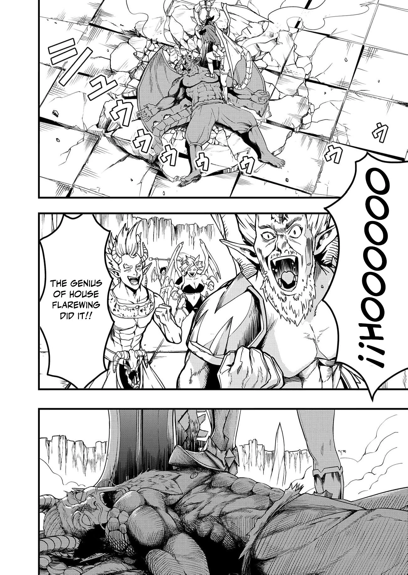 The Strongest Demon Lord at 0 Months Old Chapter 2 page 35 - 