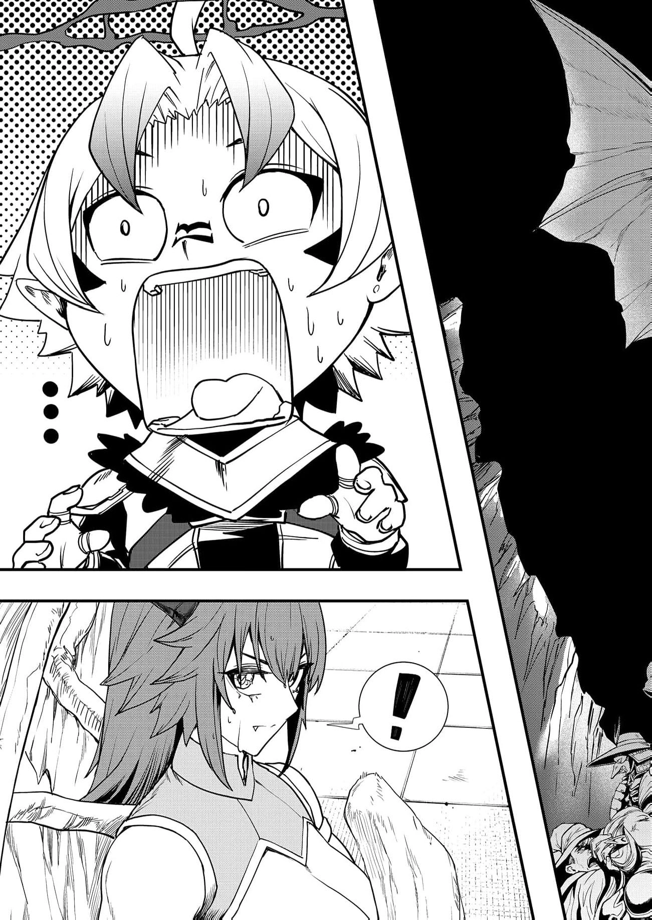 The Strongest Demon Lord at 0 Months Old Chapter 2 page 40 - 