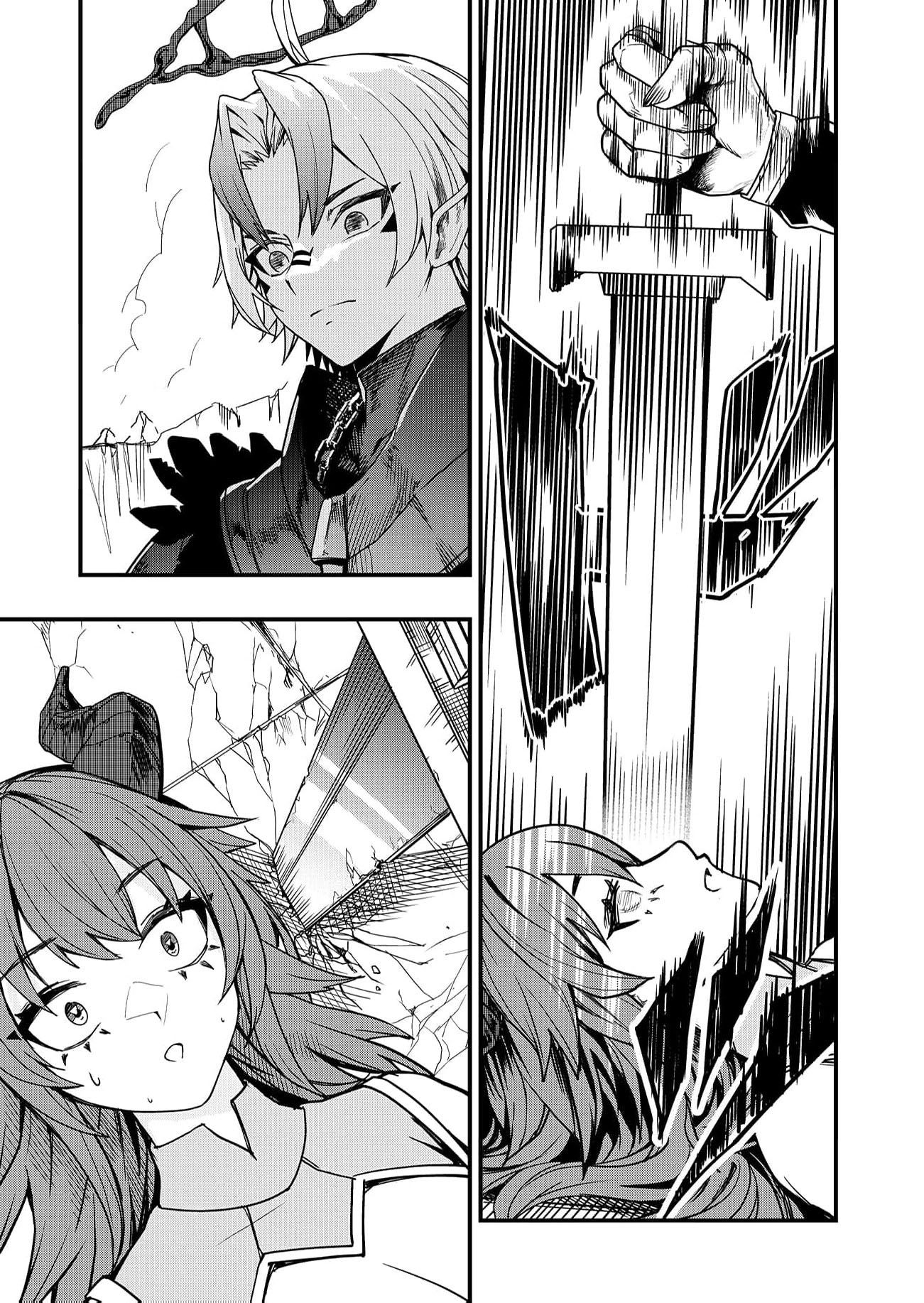 The Strongest Demon Lord at 0 Months Old Chapter 3 page 36 - 