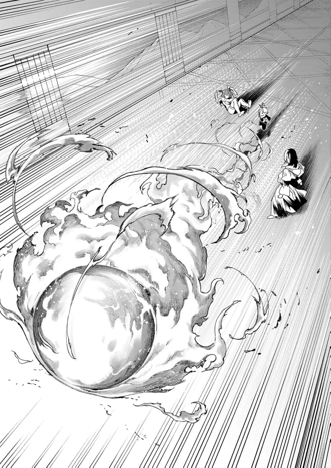 The Strongest Demon Lord at 0 Months Old Chapter 4 page 30 - 