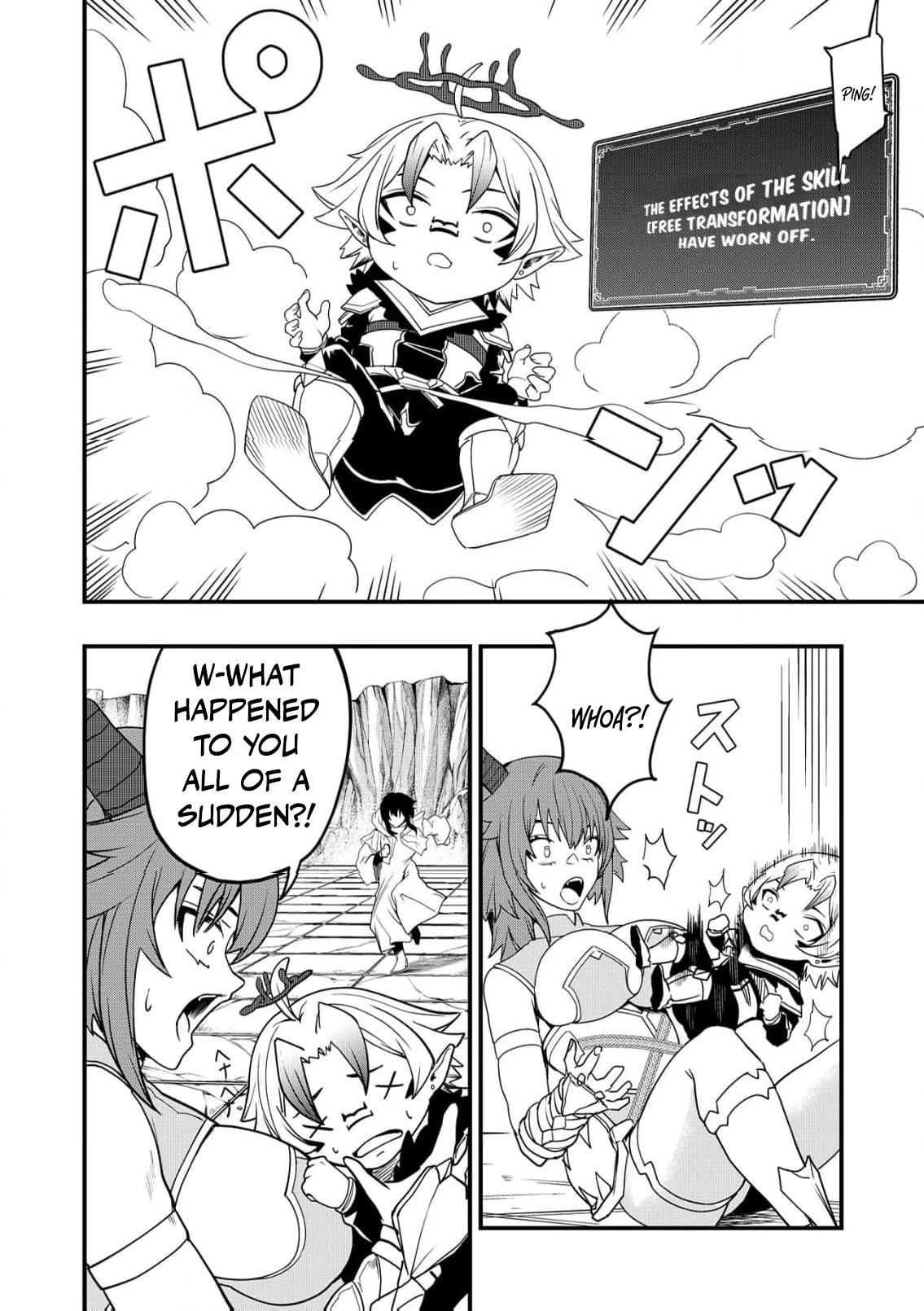 The Strongest Demon Lord at 0 Months Old Chapter 4 page 8 - 