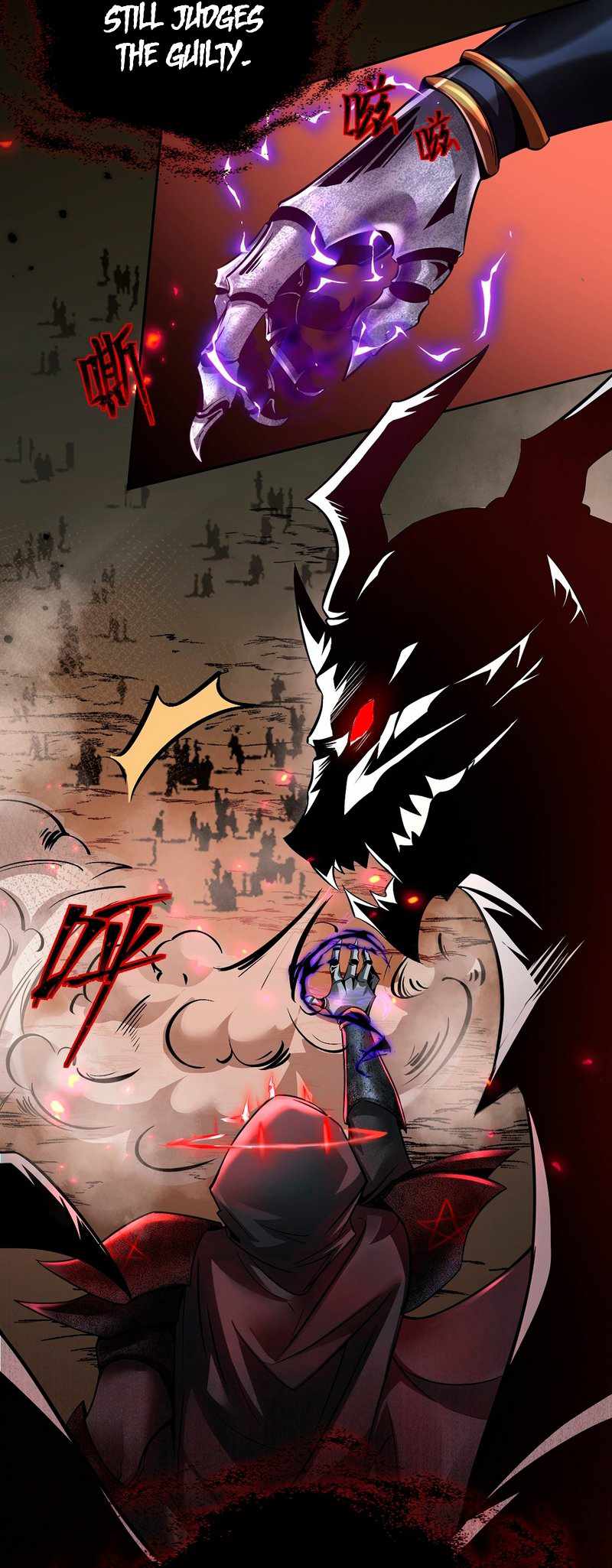 The Strongest Devil becomes a rookie Chapter 1 page 3 - 