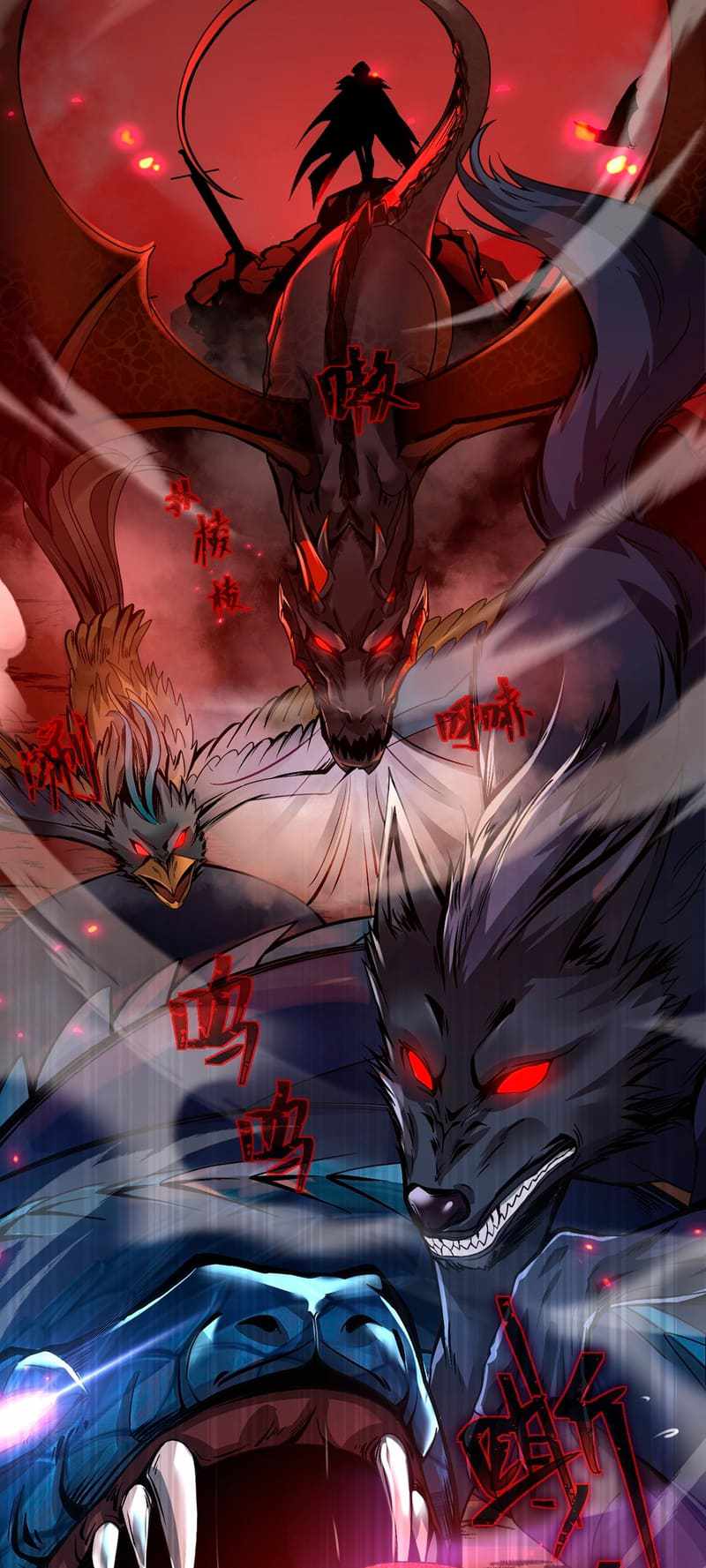 The Strongest Devil becomes a rookie Chapter 1 page 7 - 