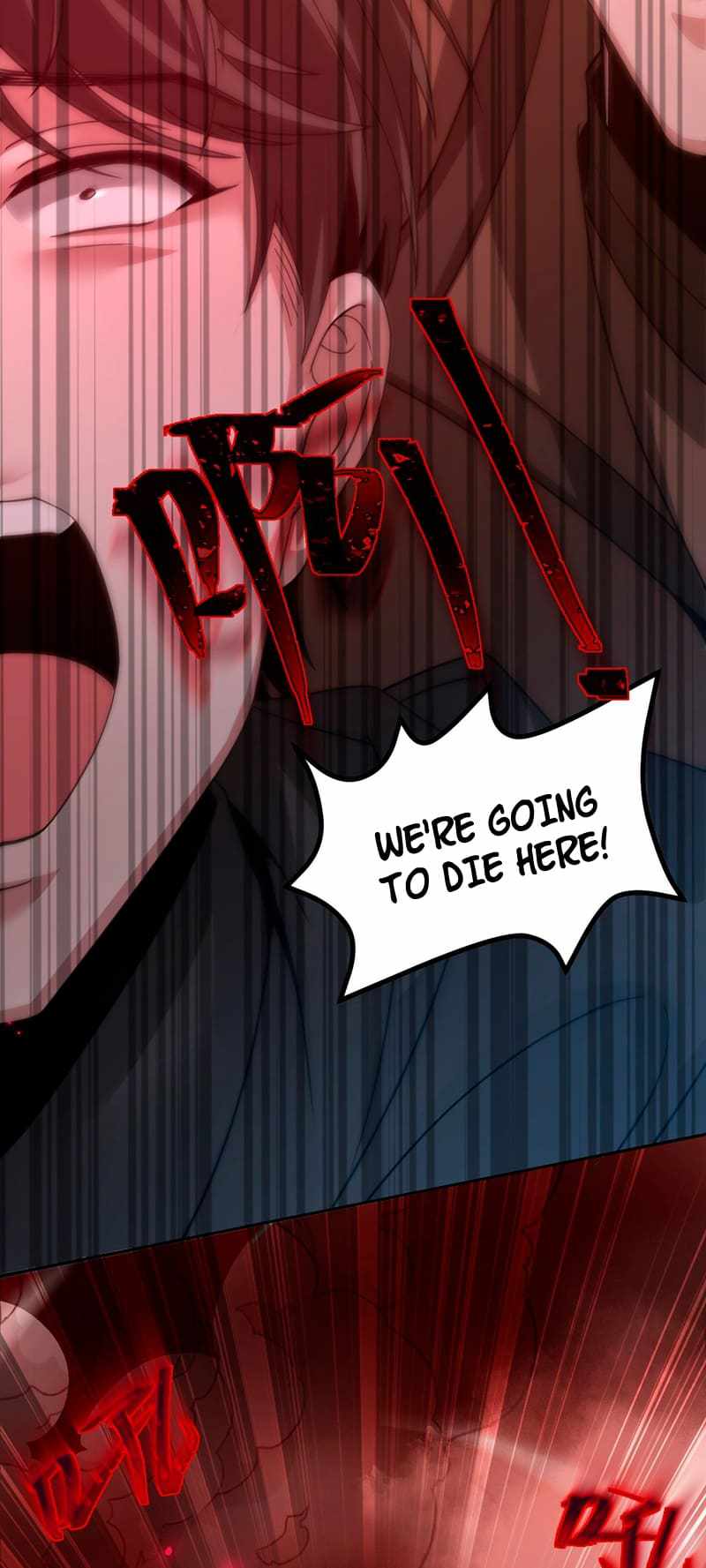 The Strongest Devil becomes a rookie Chapter 1 page 9 - 