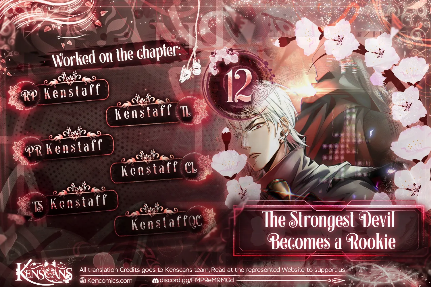 The Strongest Devil becomes a rookie Chapter 12 page 1 - 