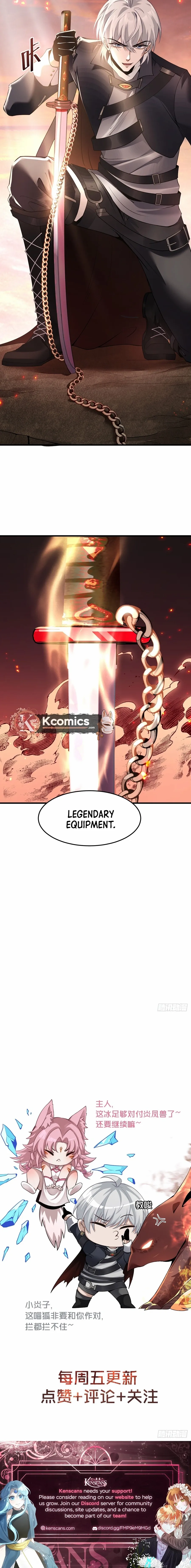 The Strongest Devil becomes a rookie Chapter 16 page 13 - 