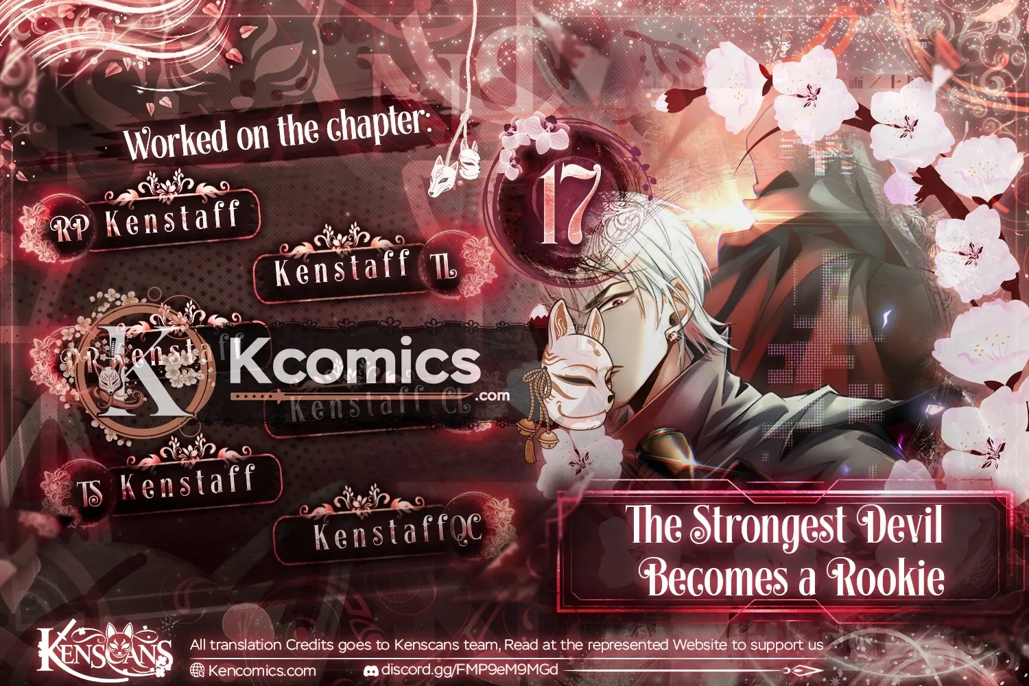 The Strongest Devil becomes a rookie Chapter 17 page 1 - 