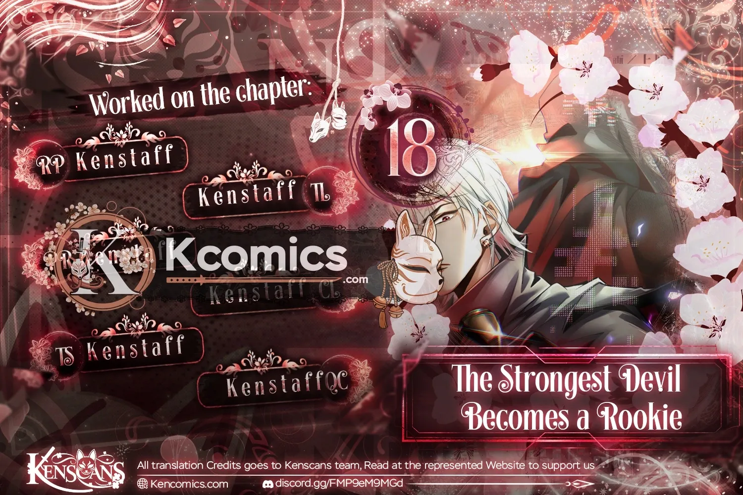 The Strongest Devil becomes a rookie Chapter 18 page 1 - 