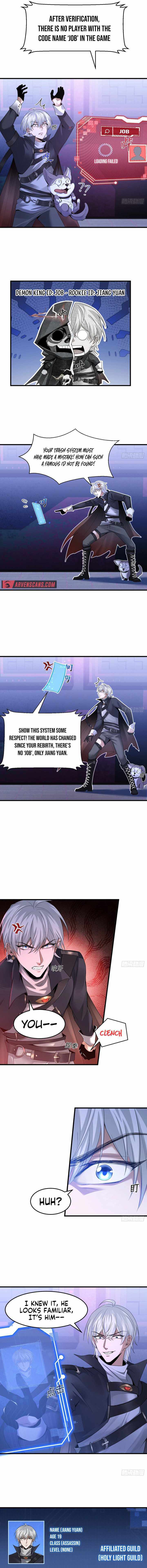 The Strongest Devil becomes a rookie Chapter 2 page 6 - 