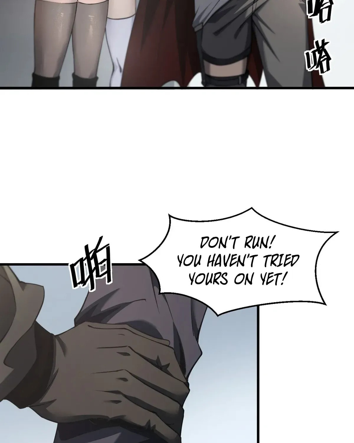 The Strongest Devil becomes a rookie Chapter 21 page 30 - 