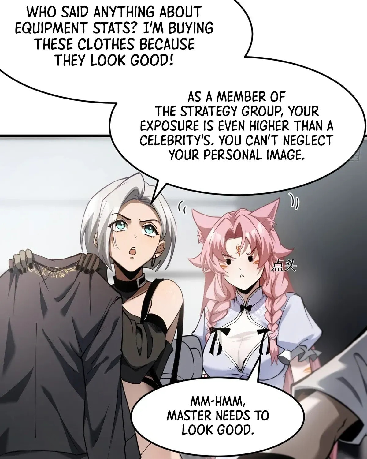 The Strongest Devil becomes a rookie Chapter 21 page 33 - 