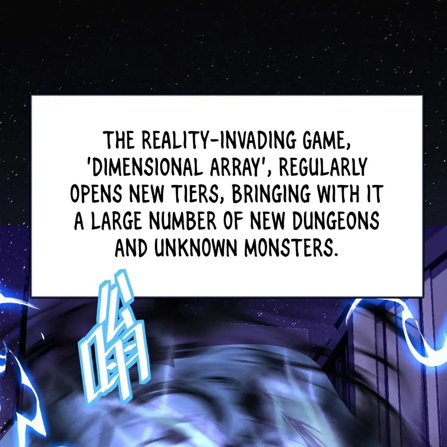 The Strongest Devil becomes a rookie Chapter 21 page 5 - 